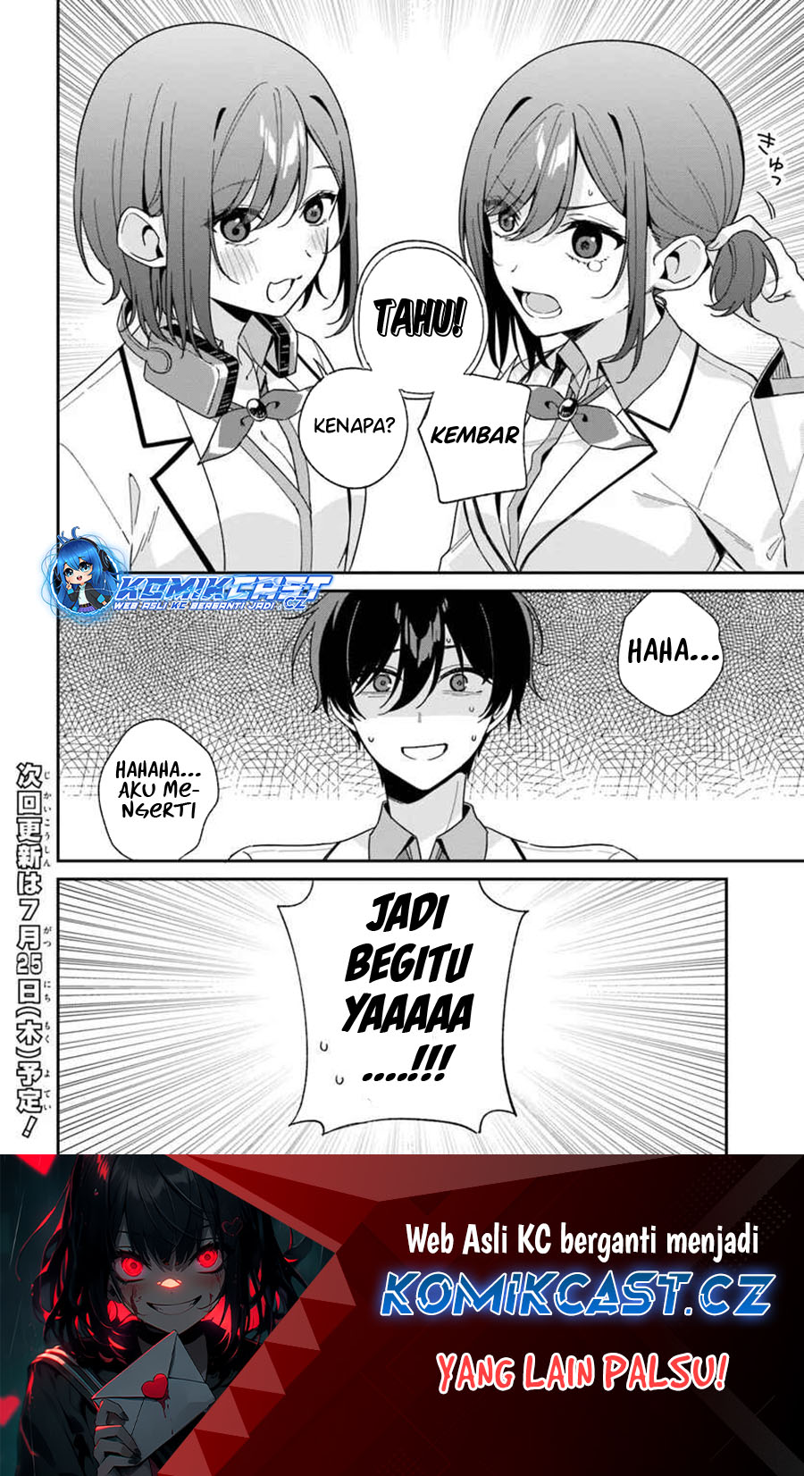 Futago Matomete Kanojo Ni Shinai Chapter 04.3 Gambar 13