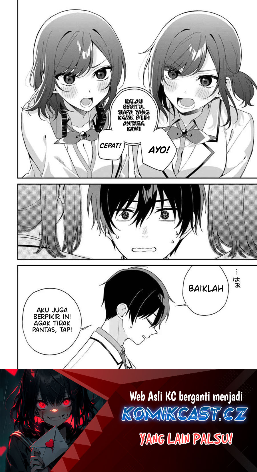 Futago Matomete Kanojo Ni Shinai Chapter 05.2 Gambar 2