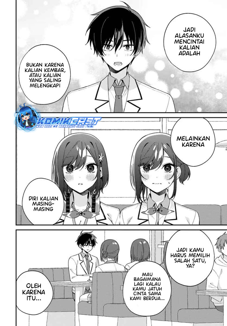 Futago Matomete Kanojo Ni Shinai Chapter 05.2 Gambar 6