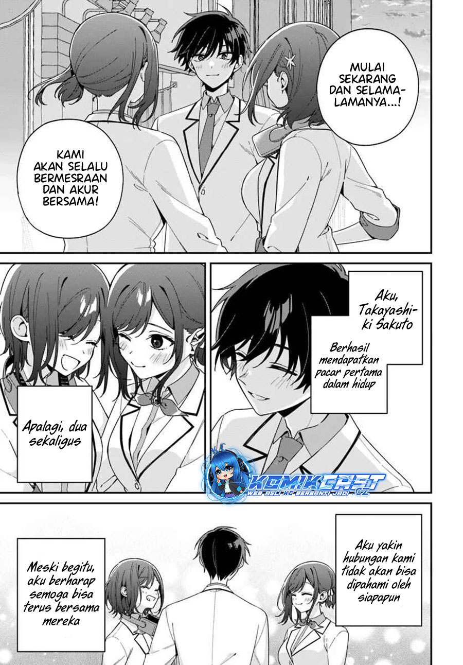 Futago Matomete Kanojo Ni Shinai Chapter 05.3 Gambar 13