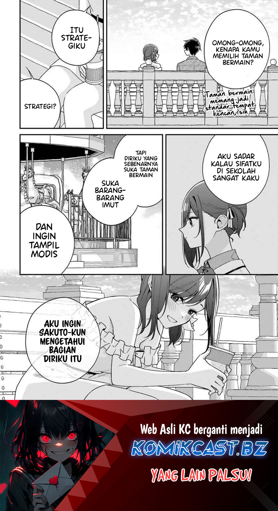 Futago Matomete Kanojo Ni Shinai Chapter 06.2 Gambar 2