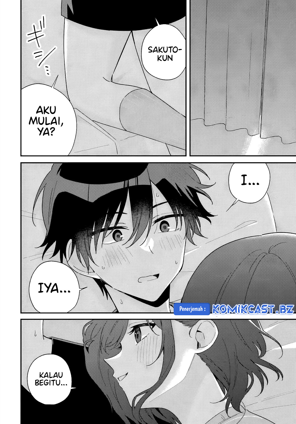 Futago Matomete Kanojo Ni Shinai Chapter 07.2 Gambar 6