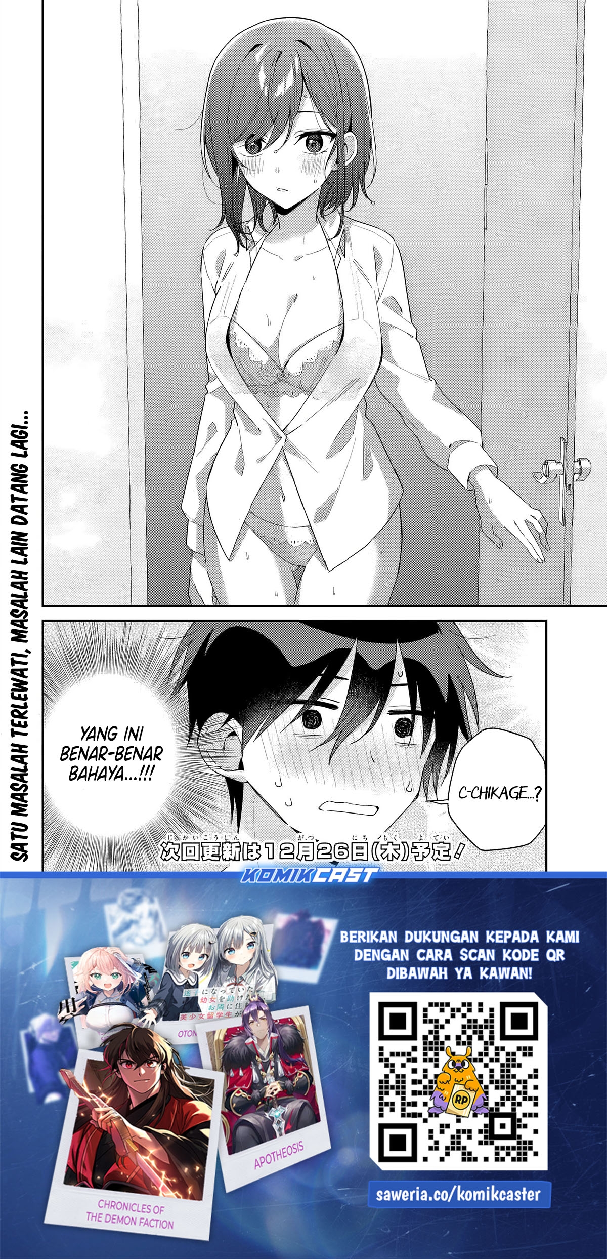 Futago Matomete Kanojo Ni Shinai Chapter 07.2 Gambar 17