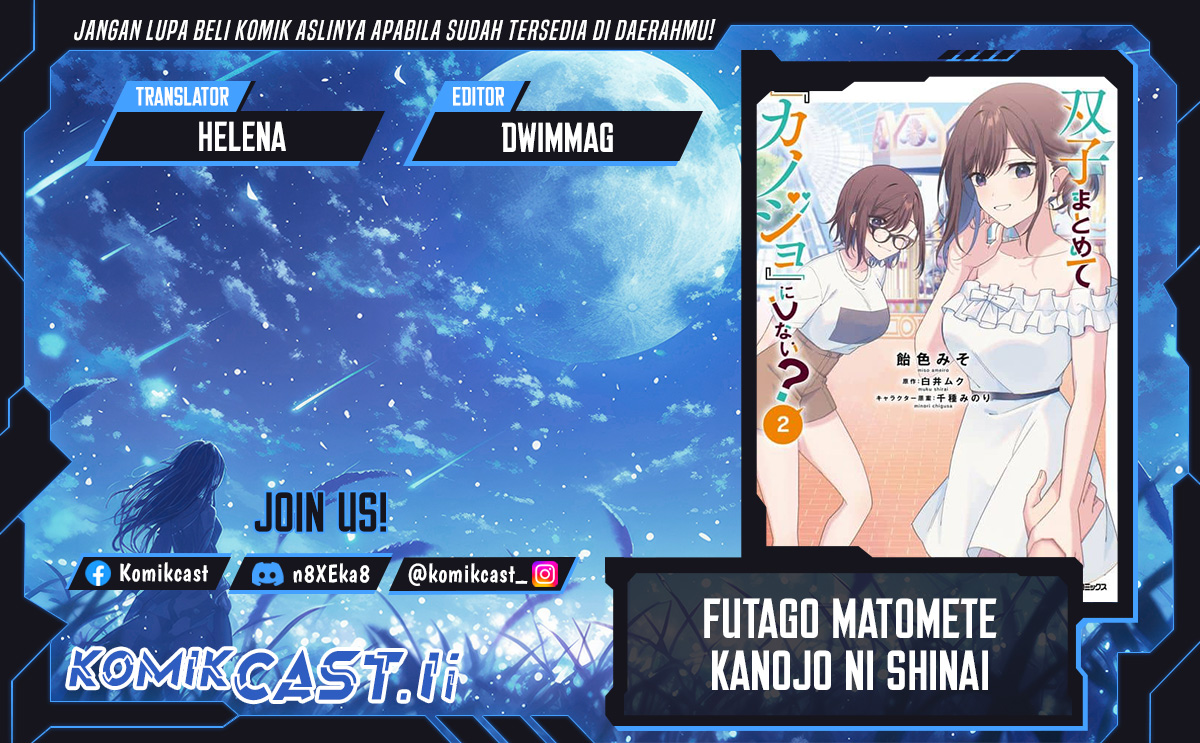 Futago Matomete Kanojo Ni Shinai Chapter 11.2 Gambar 1