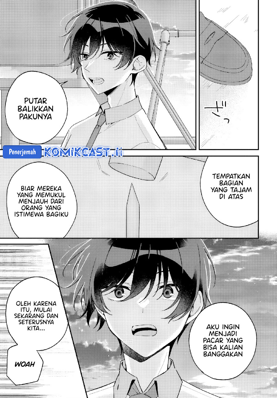 Futago Matomete Kanojo Ni Shinai Chapter 11.2 Gambar 15