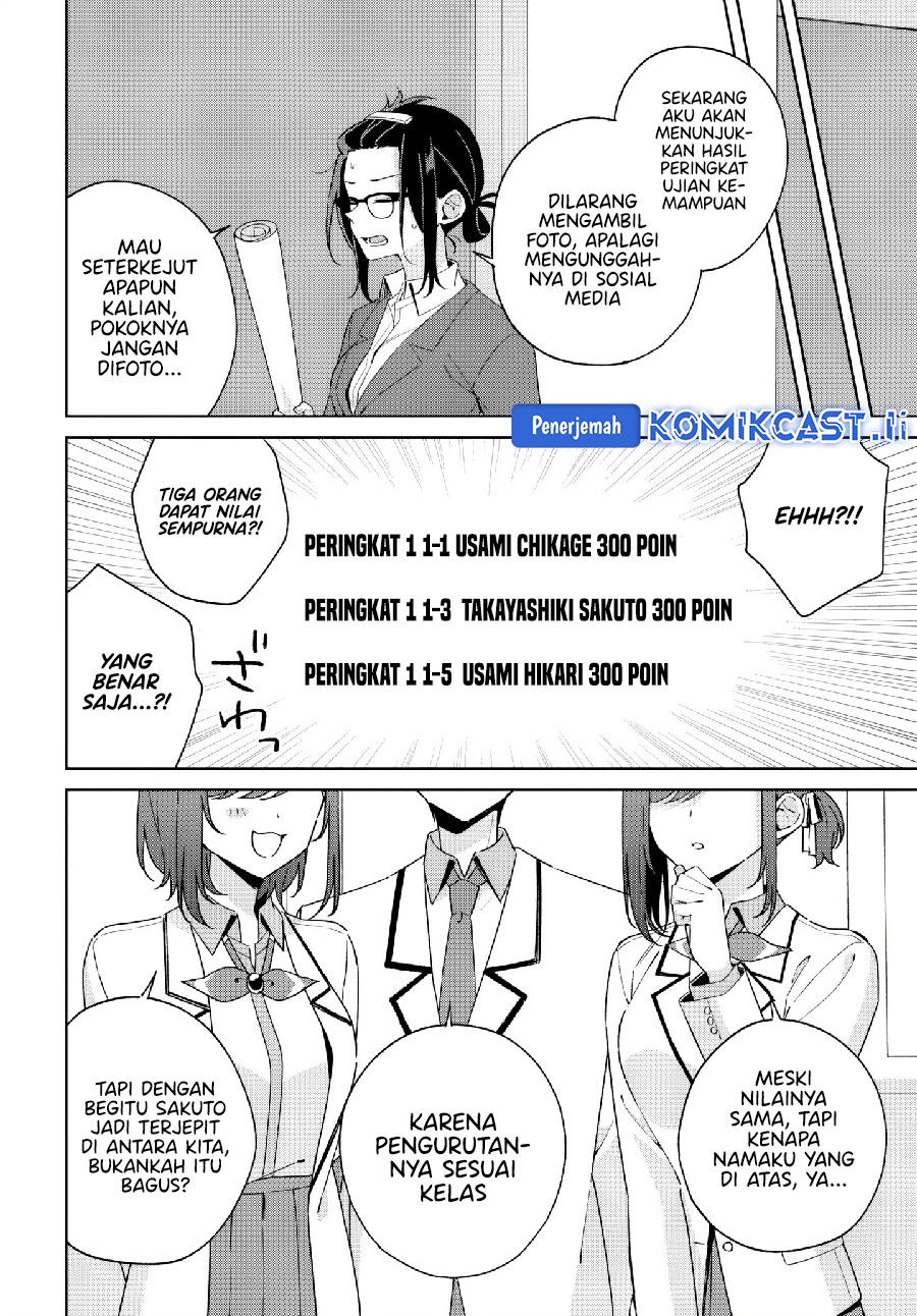 Futago Matomete Kanojo Ni Shinai Chapter 11.2 Gambar 19