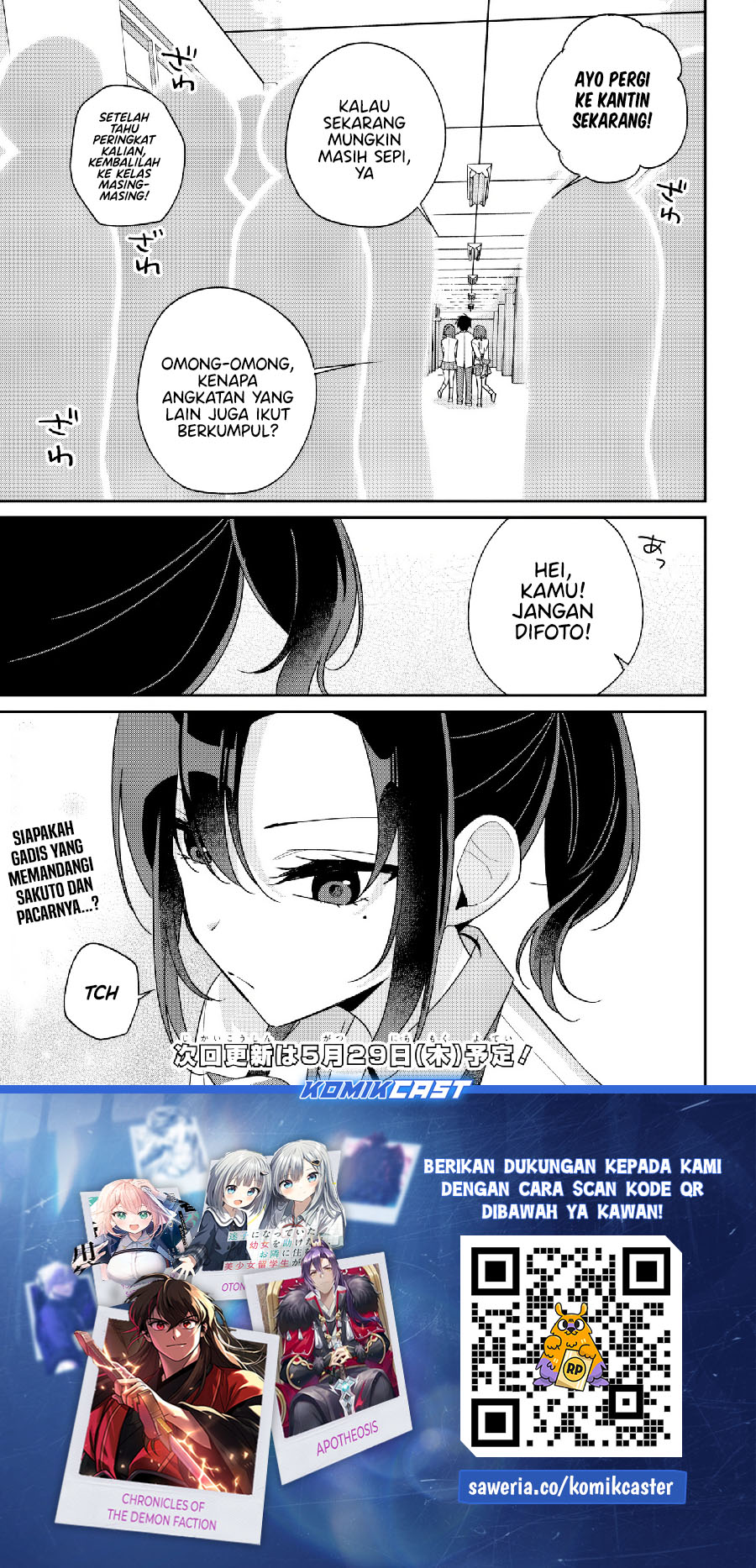 Futago Matomete Kanojo Ni Shinai Chapter 11.2 Gambar 22