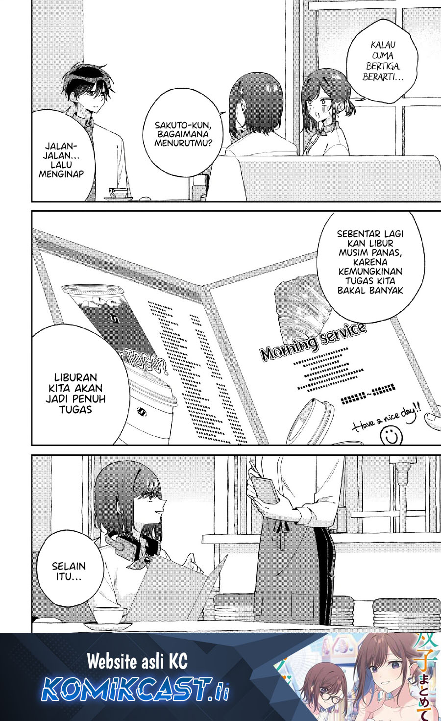 Futago Matomete Kanojo Ni Shinai Chapter 12.2 Gambar 2