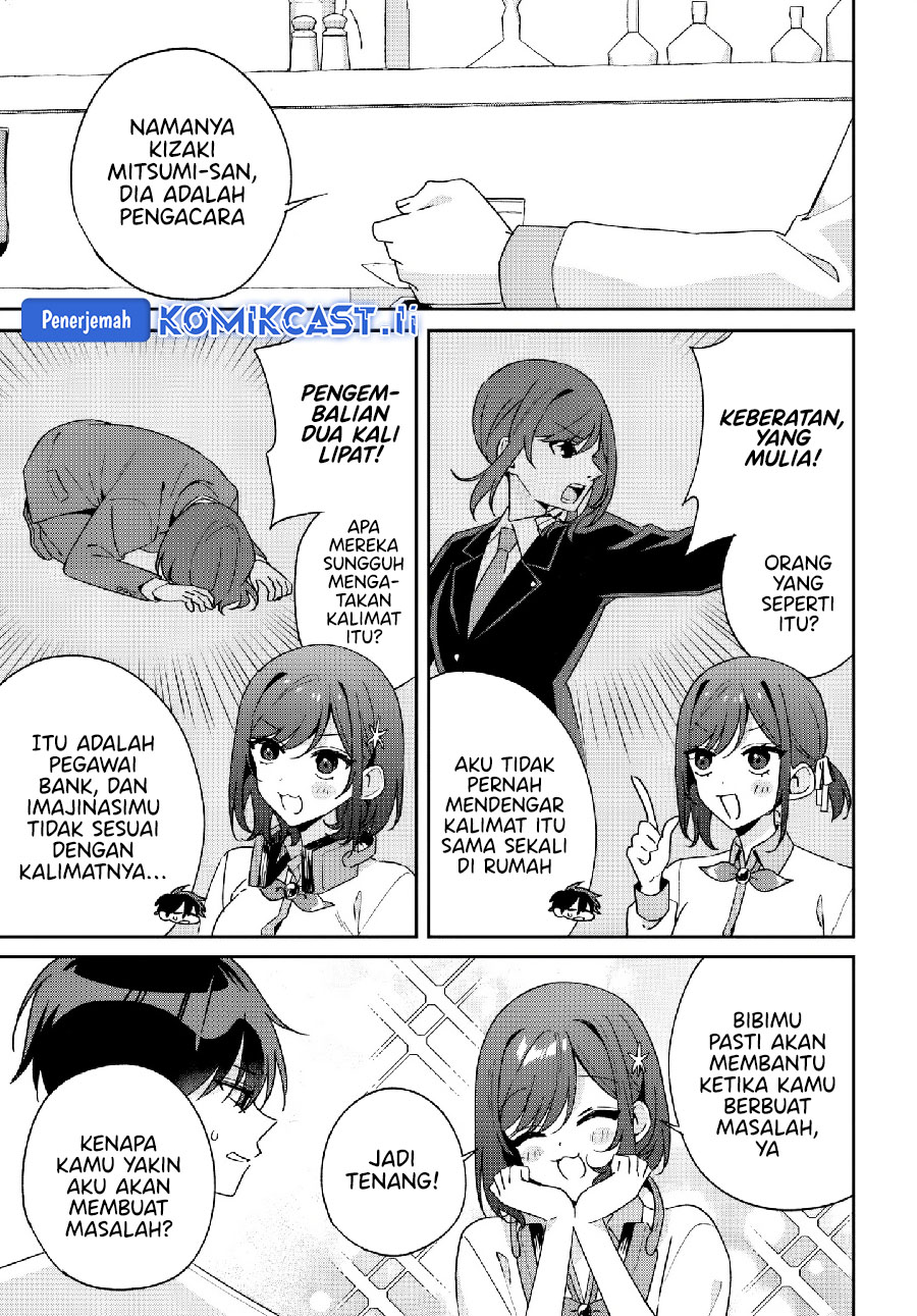 Futago Matomete Kanojo Ni Shinai Chapter 12.2 Gambar 7