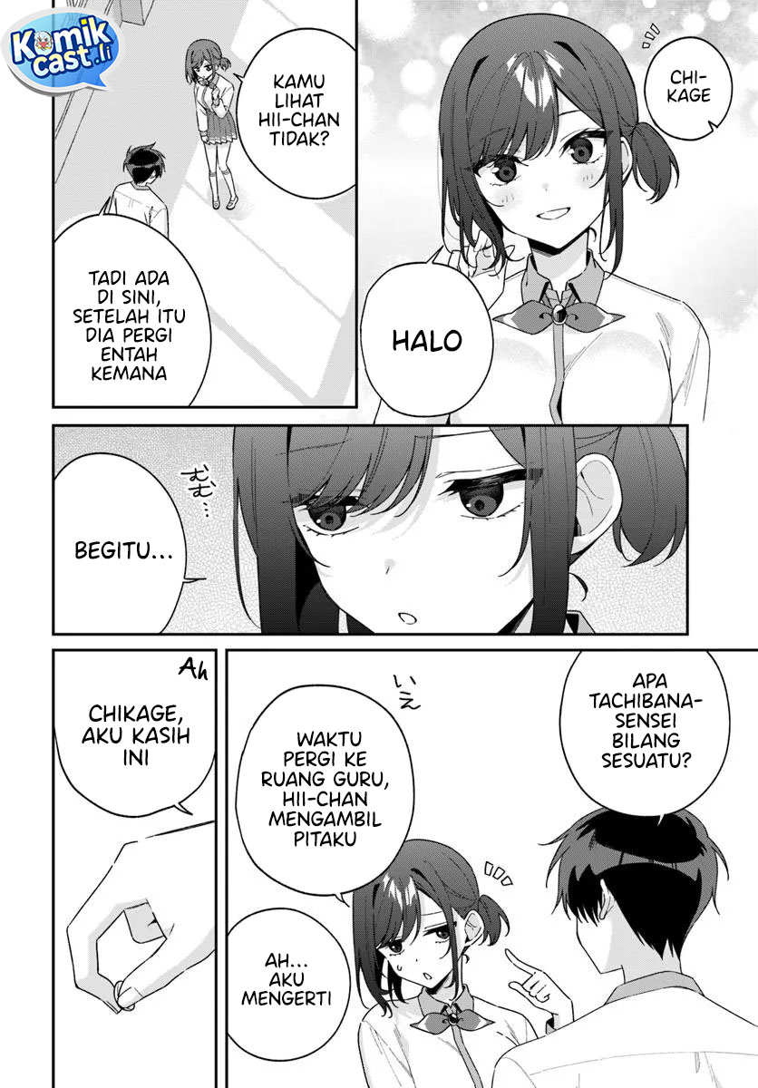 Futago Matomete Kanojo Ni Shinai Chapter 13 Gambar 7