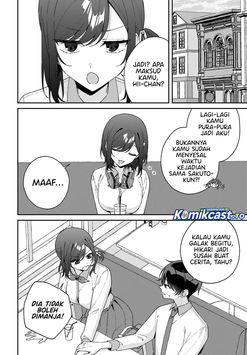 Futago Matomete Kanojo Ni Shinai Chapter 13 Gambar 9