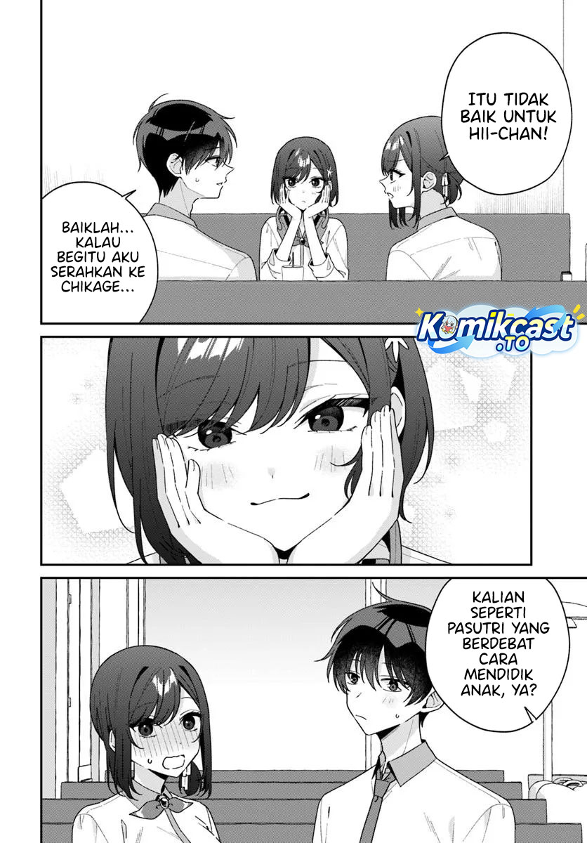 Futago Matomete Kanojo Ni Shinai Chapter 13 Gambar 11