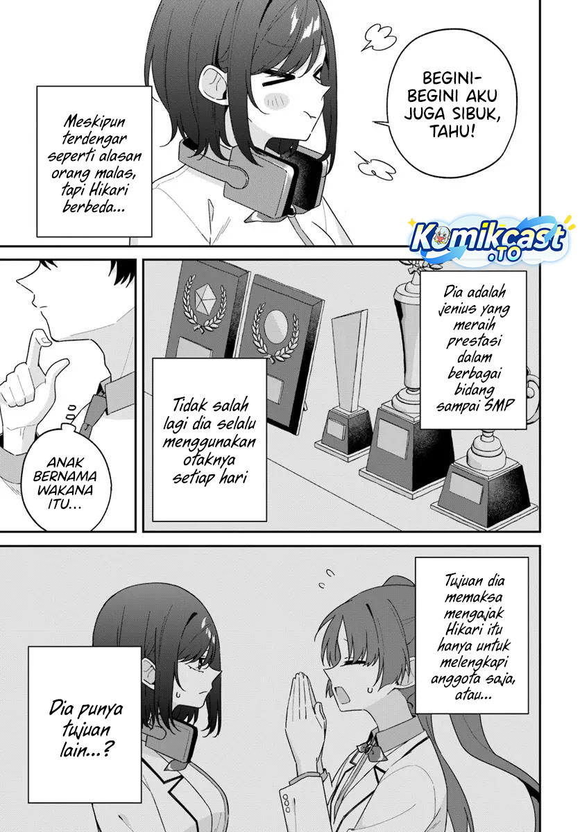 Futago Matomete Kanojo Ni Shinai Chapter 13 Gambar 14