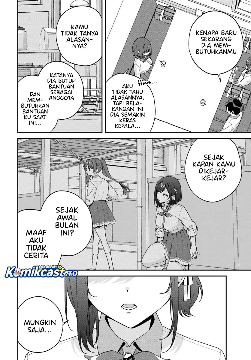 Futago Matomete Kanojo Ni Shinai Chapter 13 Gambar 15