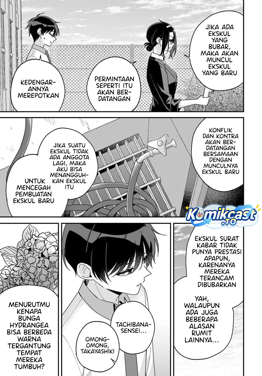 Futago Matomete Kanojo Ni Shinai Chapter 13 Gambar 24