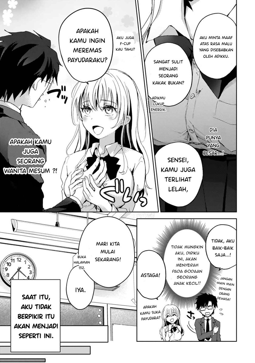Futago no Onnanoko wo “Wakaraseru” Anthology Chapter 06 Gambar 8