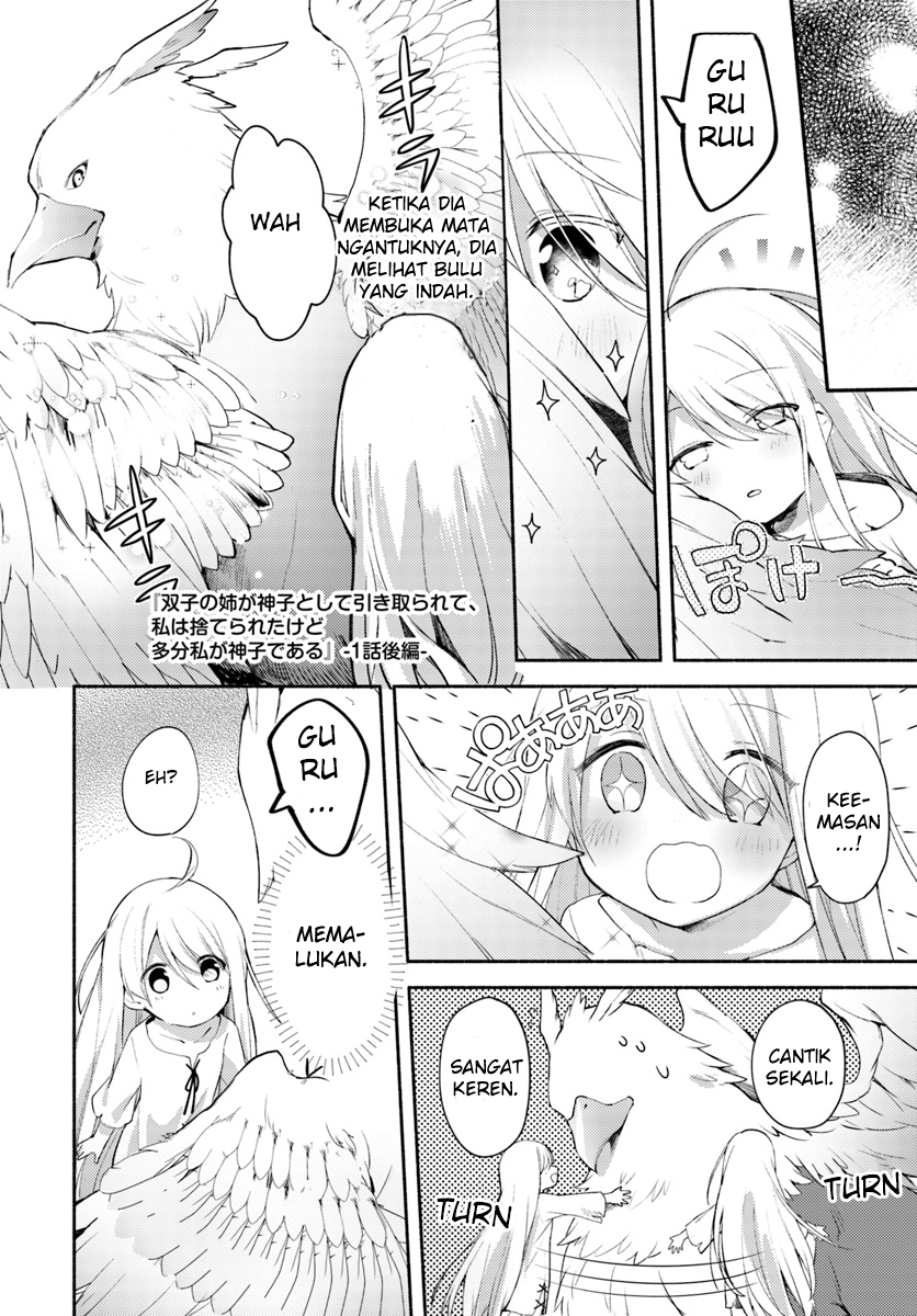 Futago no ane ga miko toshite hikitorarete, watashi wa suterareta kedo tabun watashi ga miko de aru Chapter 01.1 Gambar 2