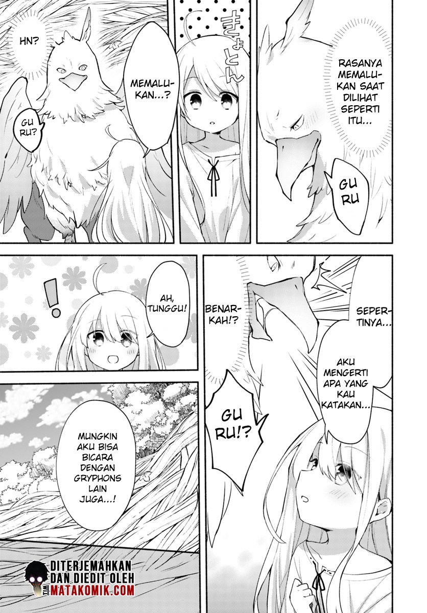 Futago no ane ga miko toshite hikitorarete, watashi wa suterareta kedo tabun watashi ga miko de aru Chapter 01.1 Gambar 3