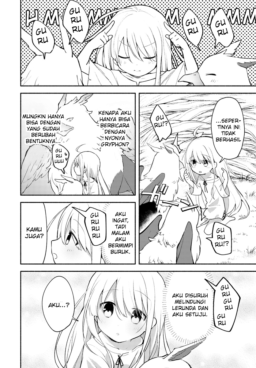 Futago no ane ga miko toshite hikitorarete, watashi wa suterareta kedo tabun watashi ga miko de aru Chapter 01.1 Gambar 4