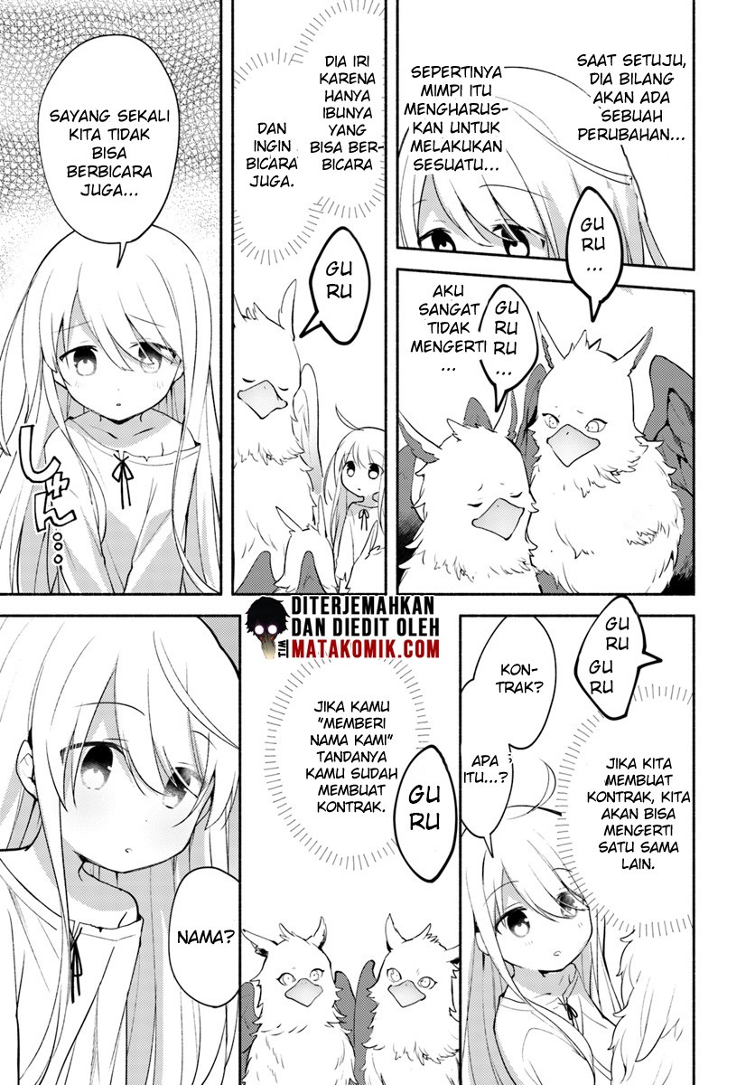 Futago no ane ga miko toshite hikitorarete, watashi wa suterareta kedo tabun watashi ga miko de aru Chapter 01.1 Gambar 5