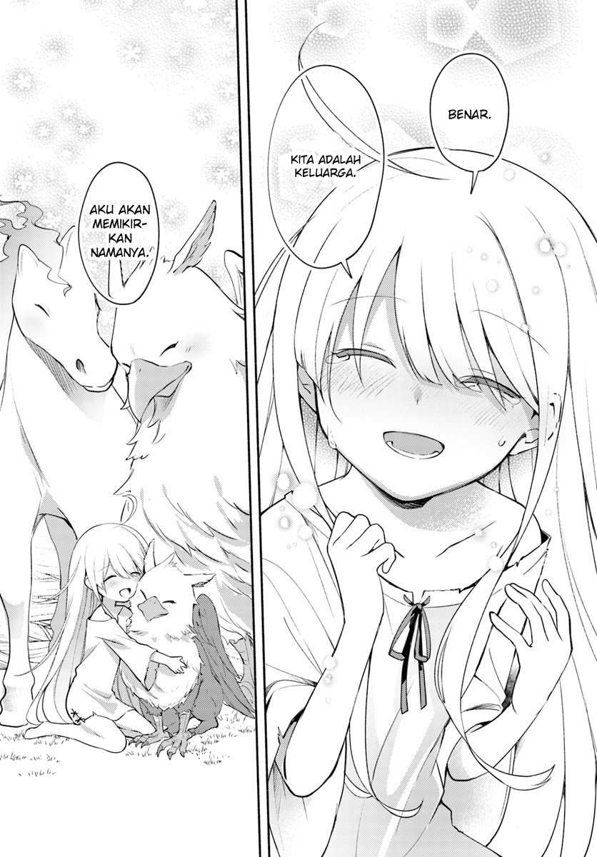 Futago no ane ga miko toshite hikitorarete, watashi wa suterareta kedo tabun watashi ga miko de aru Chapter 01.1 Gambar 8