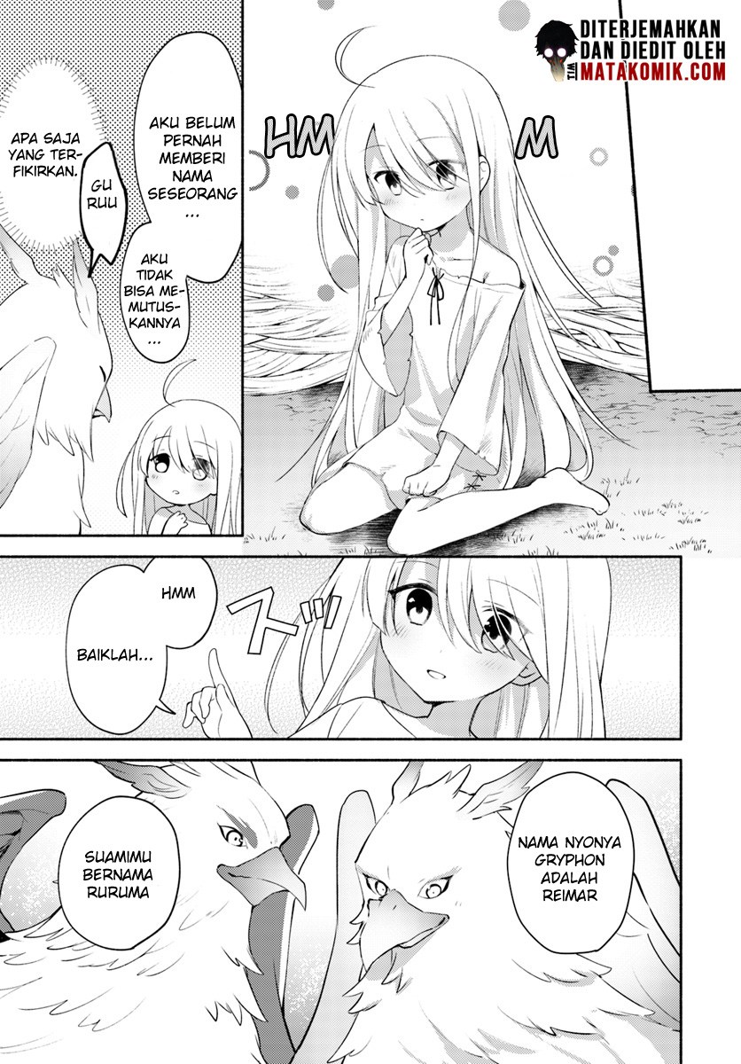 Futago no ane ga miko toshite hikitorarete, watashi wa suterareta kedo tabun watashi ga miko de aru Chapter 01.1 Gambar 9