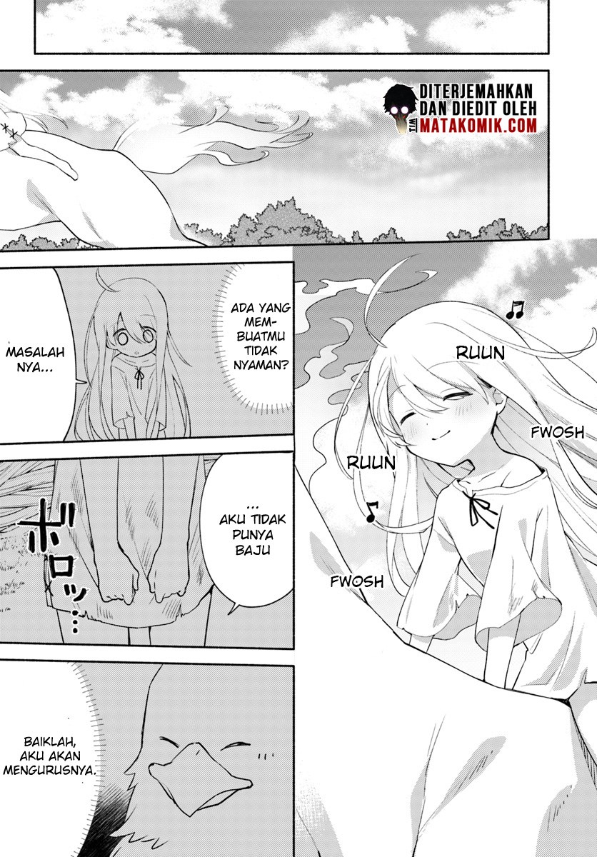 Futago no ane ga miko toshite hikitorarete, watashi wa suterareta kedo tabun watashi ga miko de aru Chapter 01.1 Gambar 12