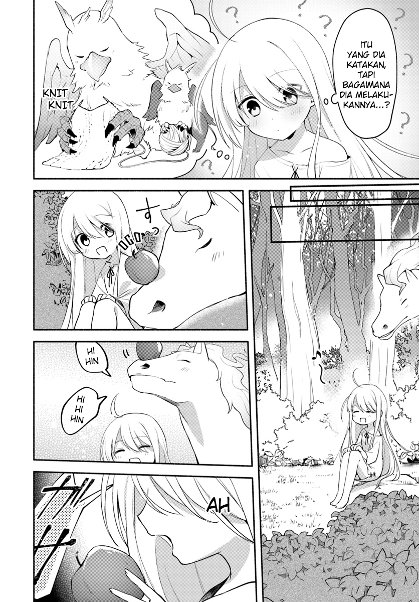 Futago no ane ga miko toshite hikitorarete, watashi wa suterareta kedo tabun watashi ga miko de aru Chapter 01.1 Gambar 13