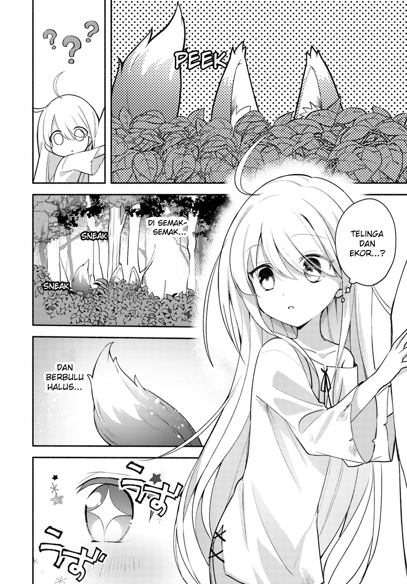 Futago no ane ga miko toshite hikitorarete, watashi wa suterareta kedo tabun watashi ga miko de aru Chapter 01.1 Gambar 15