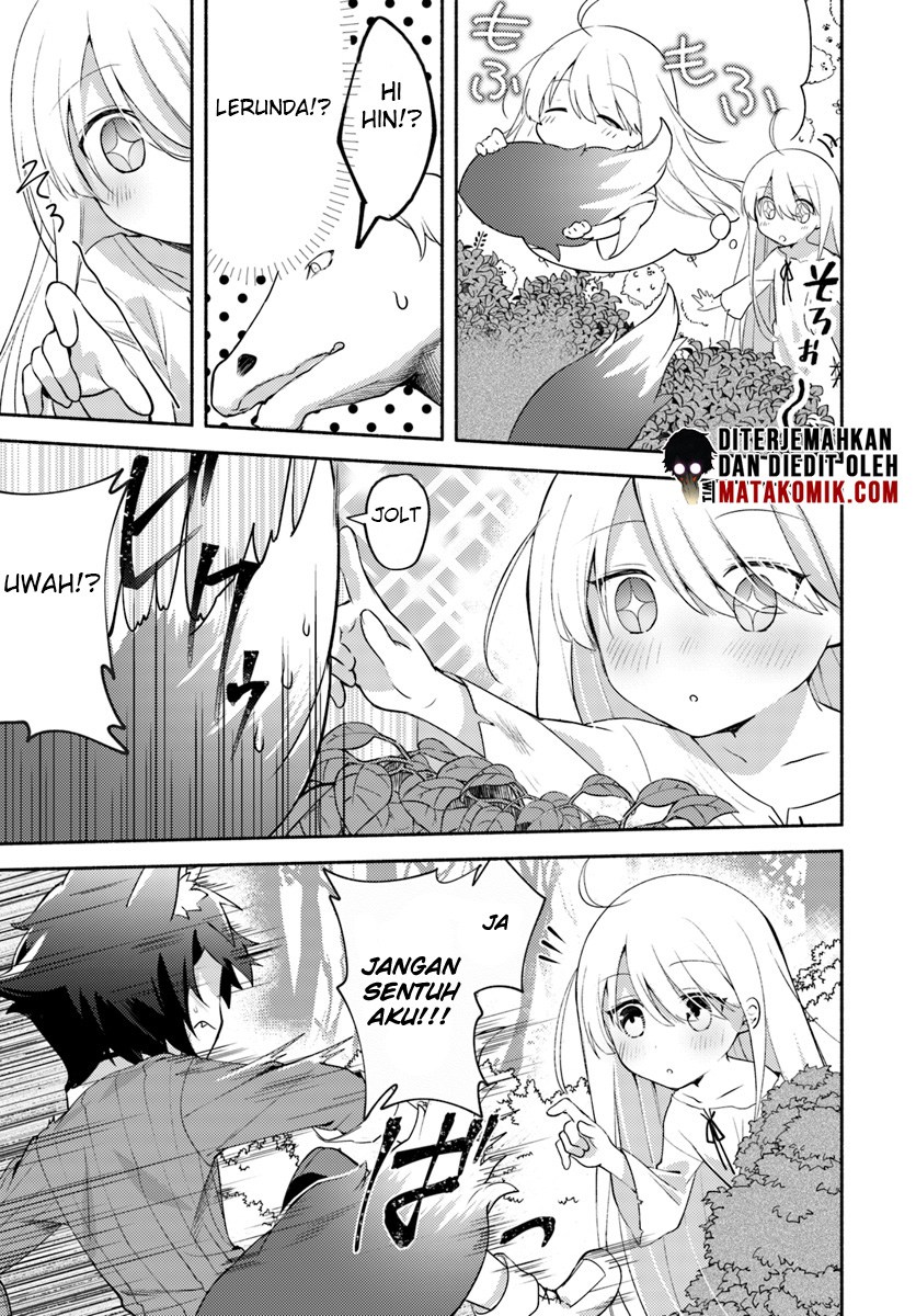 Futago no ane ga miko toshite hikitorarete, watashi wa suterareta kedo tabun watashi ga miko de aru Chapter 01.1 Gambar 16