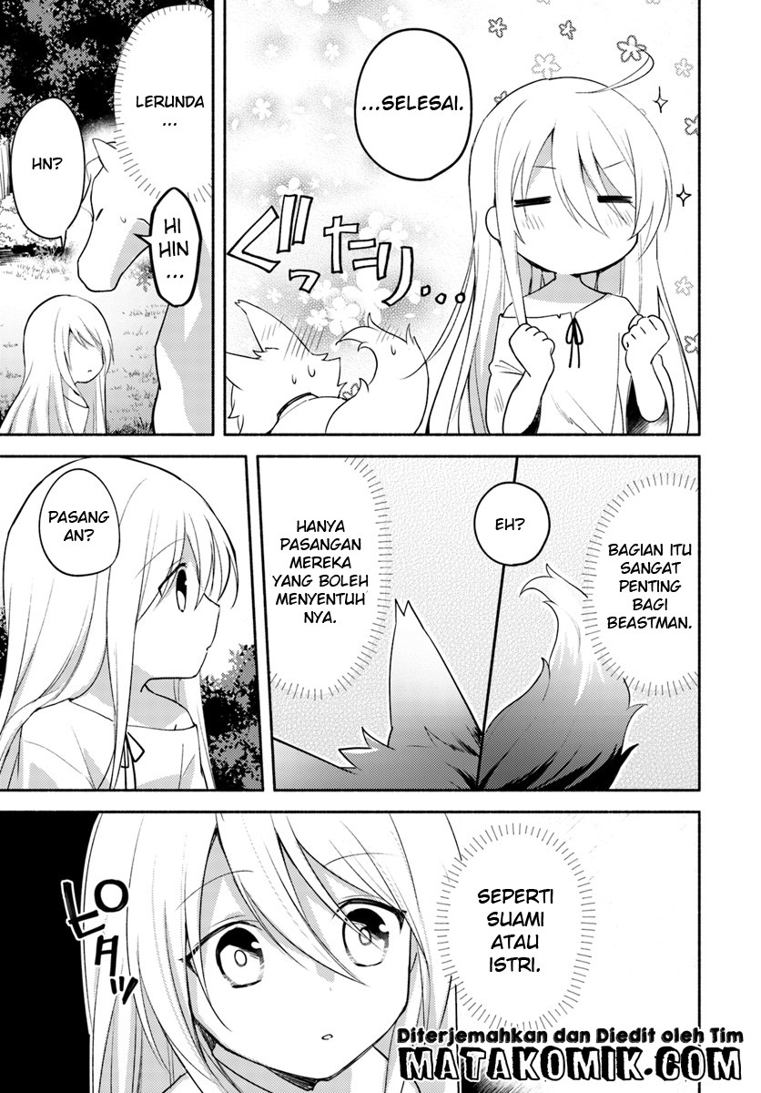 Futago no ane ga miko toshite hikitorarete, watashi wa suterareta kedo tabun watashi ga miko de aru Chapter 02 Gambar 4