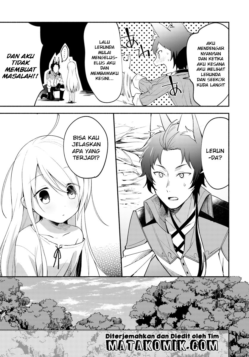 Futago no ane ga miko toshite hikitorarete, watashi wa suterareta kedo tabun watashi ga miko de aru Chapter 02 Gambar 14