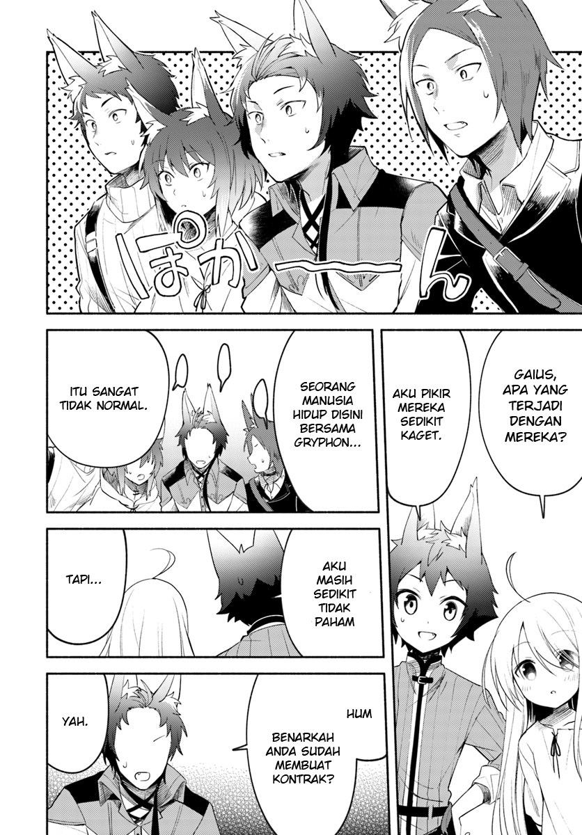 Futago no ane ga miko toshite hikitorarete, watashi wa suterareta kedo tabun watashi ga miko de aru Chapter 02 Gambar 15