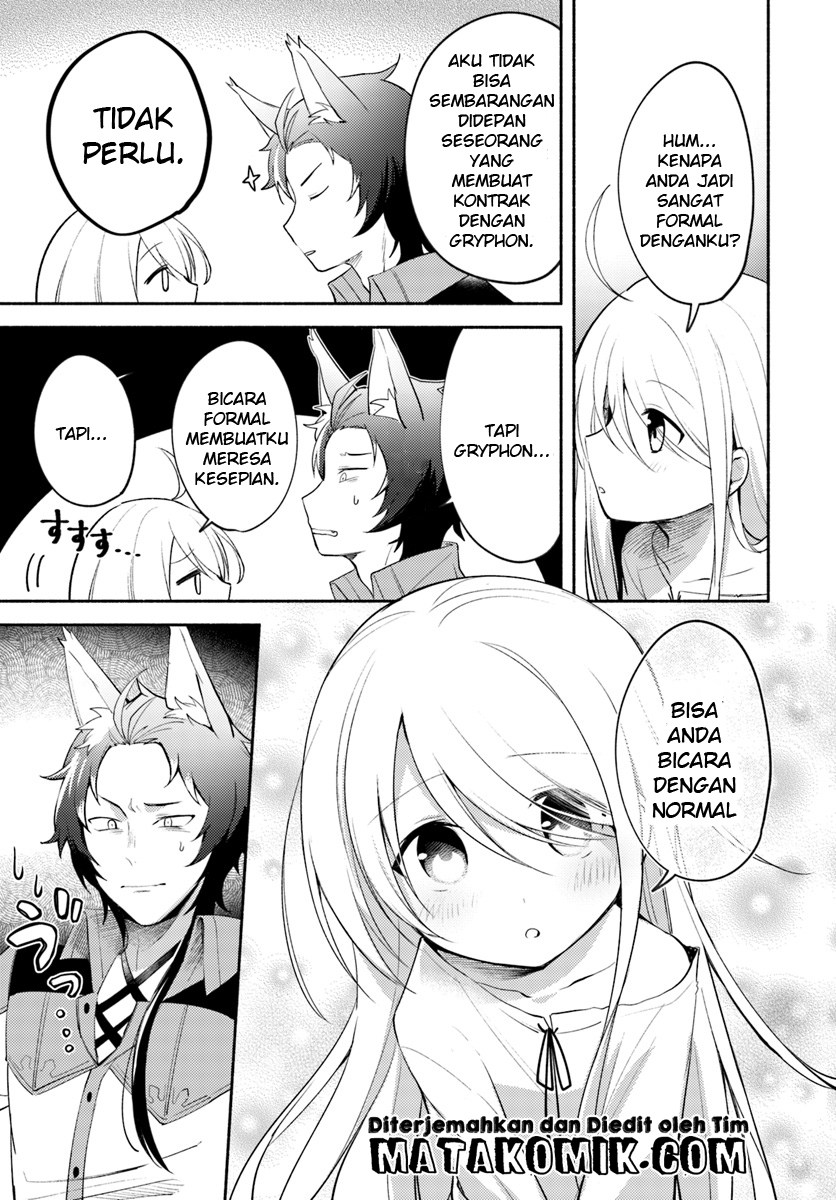 Futago no ane ga miko toshite hikitorarete, watashi wa suterareta kedo tabun watashi ga miko de aru Chapter 02 Gambar 16