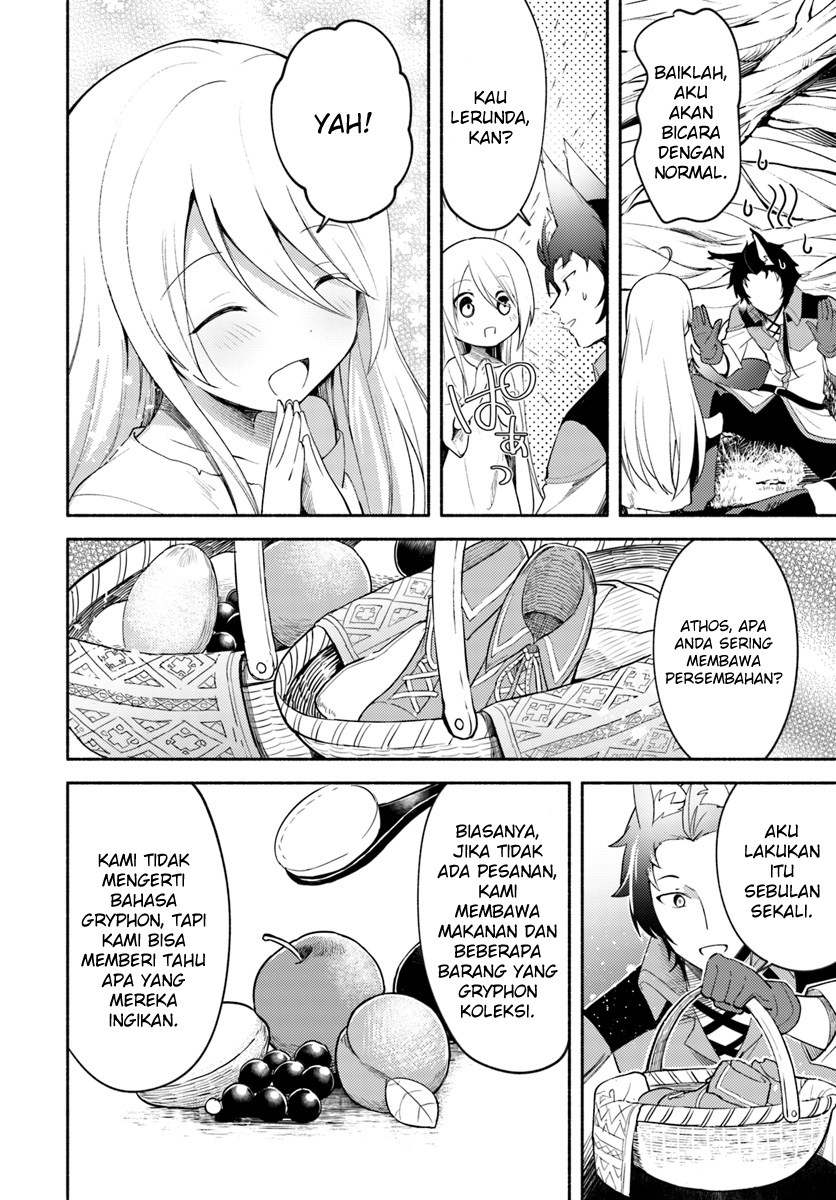 Futago no ane ga miko toshite hikitorarete, watashi wa suterareta kedo tabun watashi ga miko de aru Chapter 02 Gambar 17