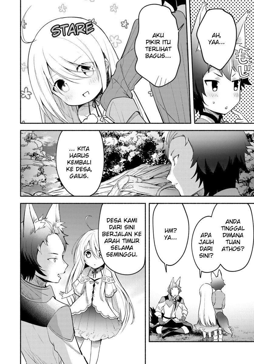 Futago no ane ga miko toshite hikitorarete, watashi wa suterareta kedo tabun watashi ga miko de aru Chapter 02 Gambar 19