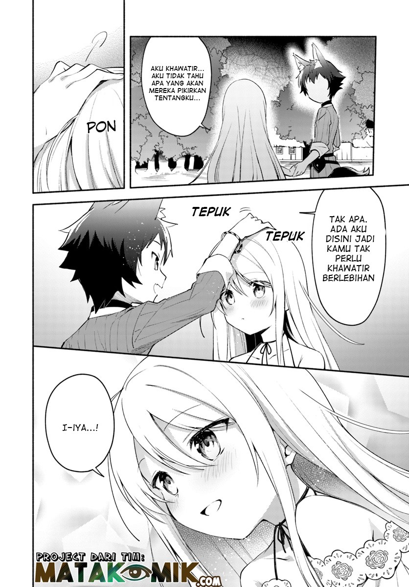 Futago no ane ga miko toshite hikitorarete, watashi wa suterareta kedo tabun watashi ga miko de aru Chapter 03.1 Gambar 4