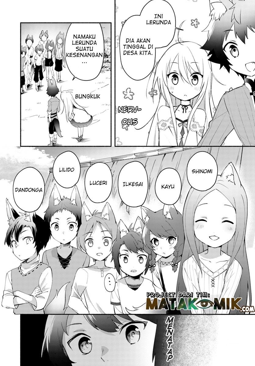 Futago no ane ga miko toshite hikitorarete, watashi wa suterareta kedo tabun watashi ga miko de aru Chapter 03.1 Gambar 6