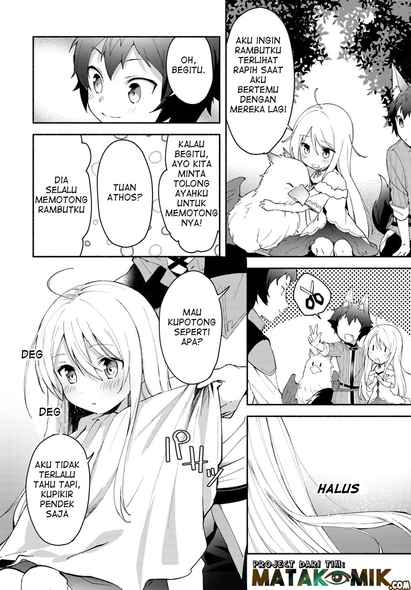 Futago no ane ga miko toshite hikitorarete, watashi wa suterareta kedo tabun watashi ga miko de aru Chapter 03.1 Gambar 8
