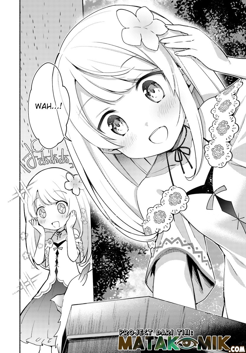 Futago no ane ga miko toshite hikitorarete, watashi wa suterareta kedo tabun watashi ga miko de aru Chapter 03.1 Gambar 10