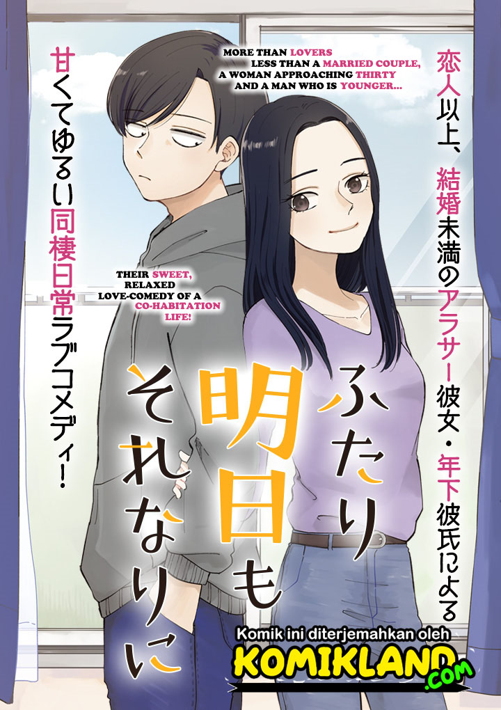 Futari Ashitamo Sorenarini Chapter 02 Gambar 2