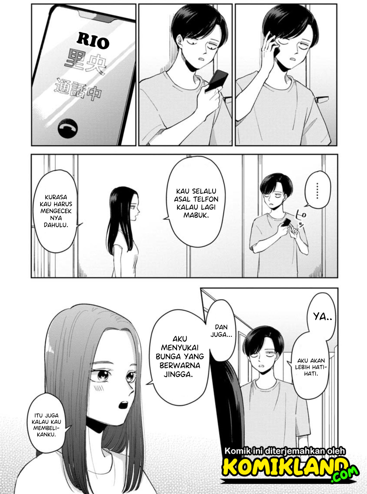 Futari Ashitamo Sorenarini Chapter 02 Gambar 7
