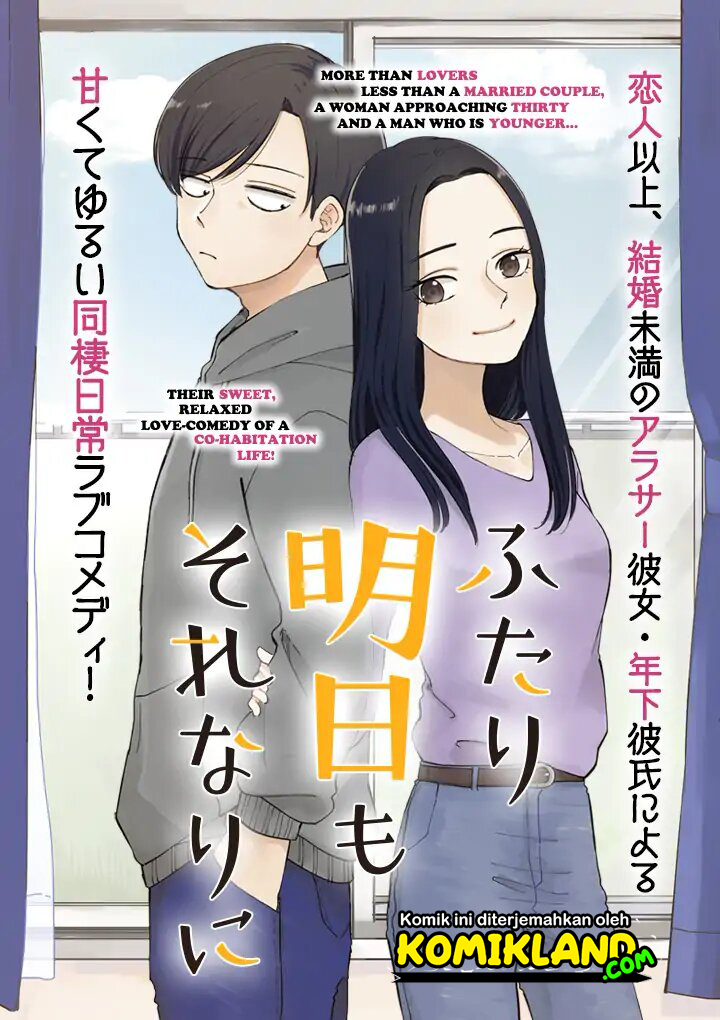 Futari Ashitamo Sorenarini Chapter 03 Gambar 1