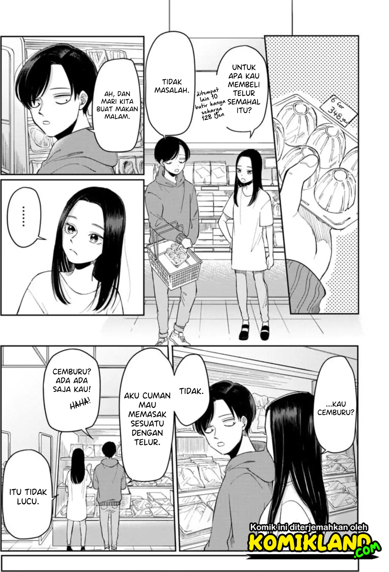 Futari Ashitamo Sorenarini Chapter 03 Gambar 4