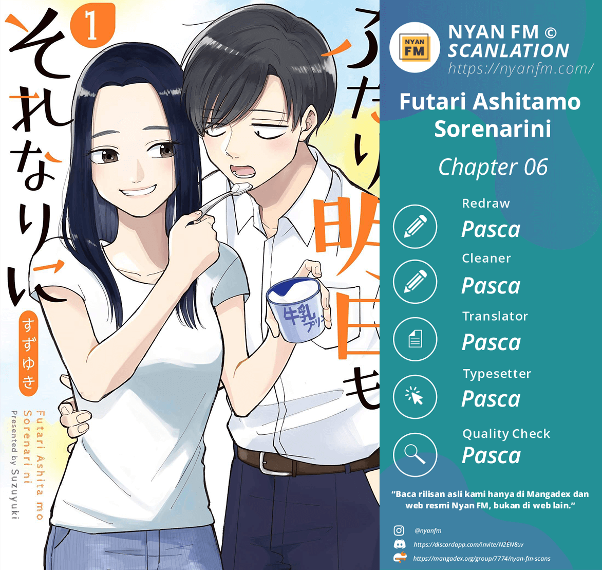 Futari Ashitamo Sorenarini Chapter 06 Gambar 1