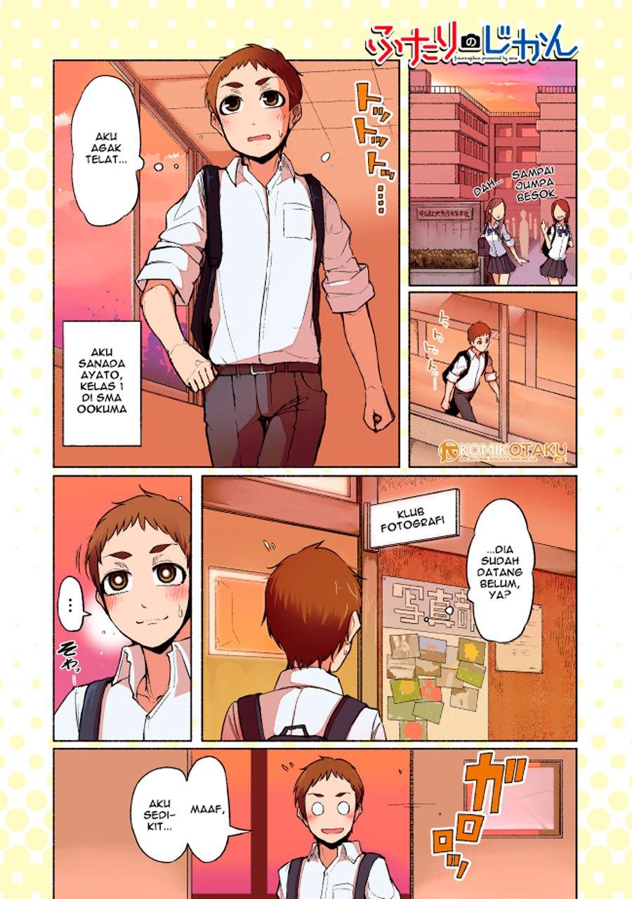 Futari no Jikan Chapter 01 Gambar 2