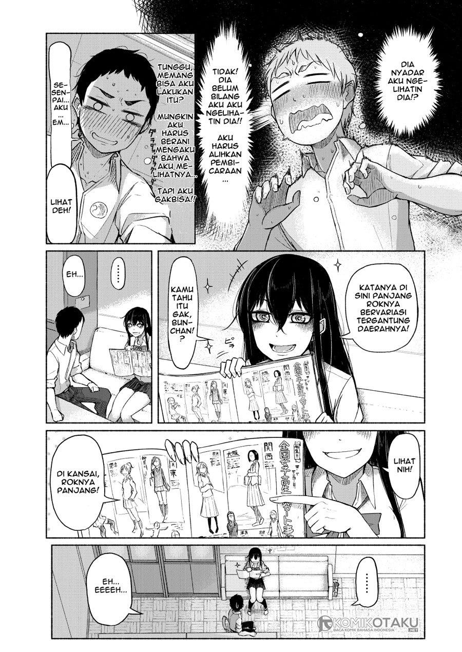 Futari no Jikan Chapter 01 Gambar 9