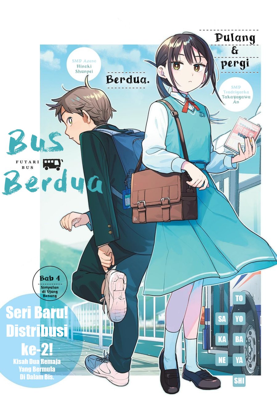 Futari Bus Chapter 04 Gambar 1