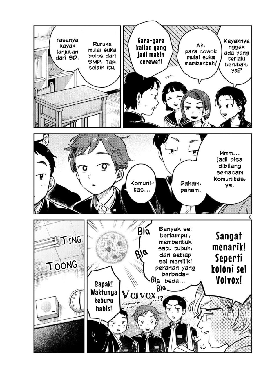 Futari Bus Chapter 04 Gambar 8