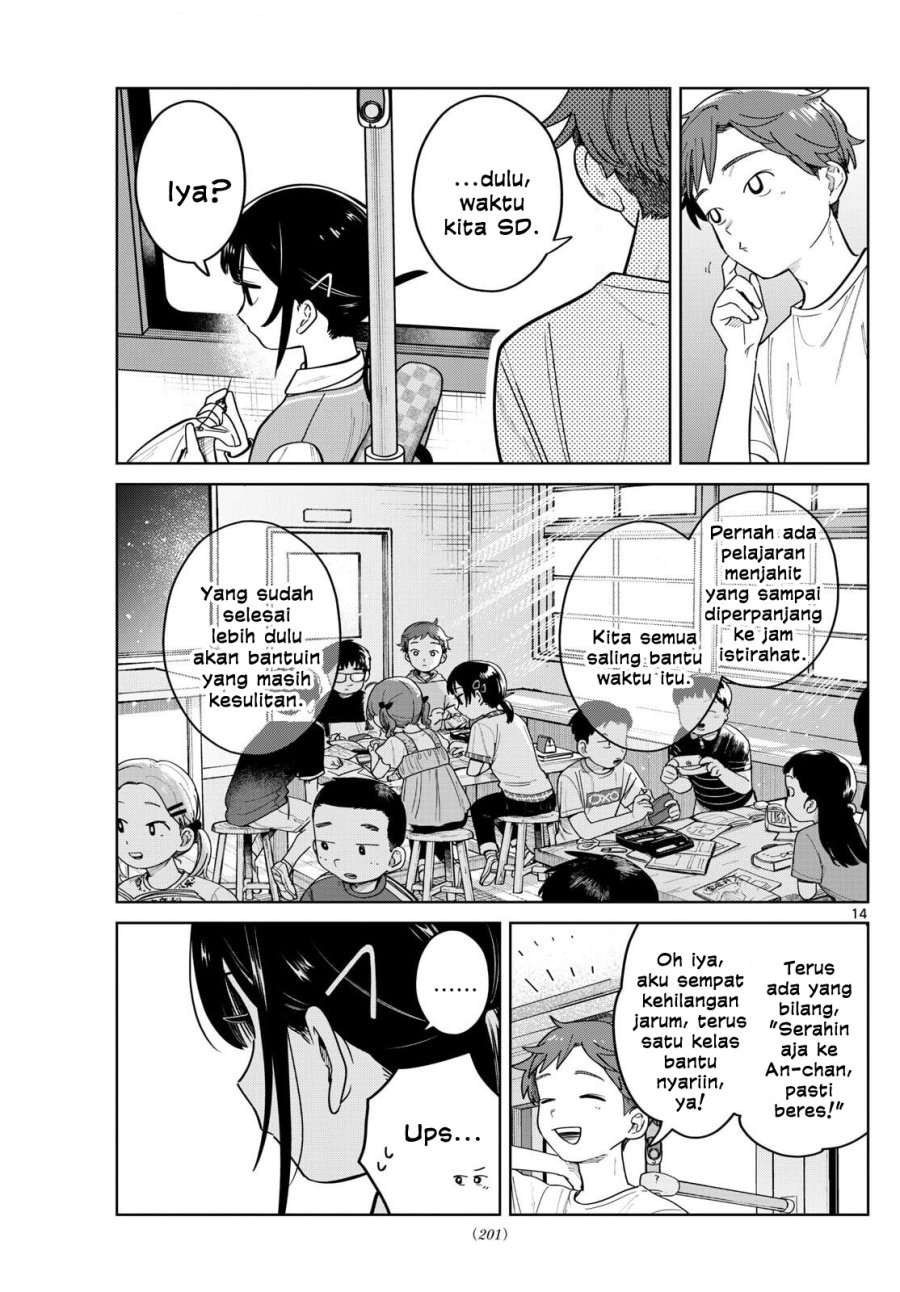 Futari Bus Chapter 04 Gambar 14